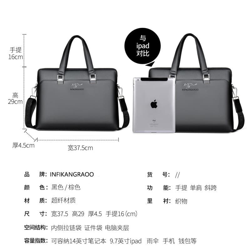 Laptop, shoulder bag, business version 2