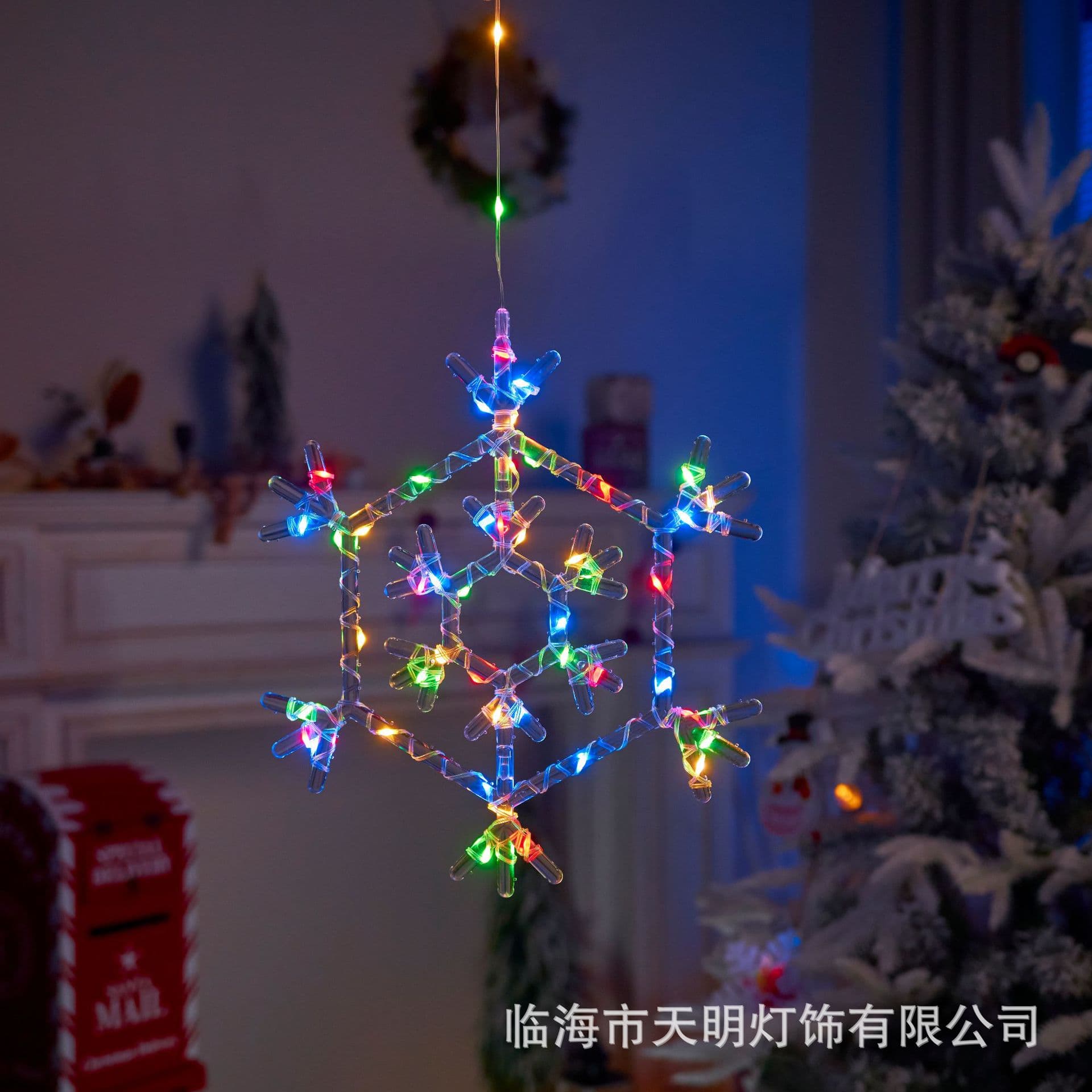 Christmas decoration indoor snowflake five-pointed star Christmas tree shop bedroom decoration festive atmosphere decoration 1