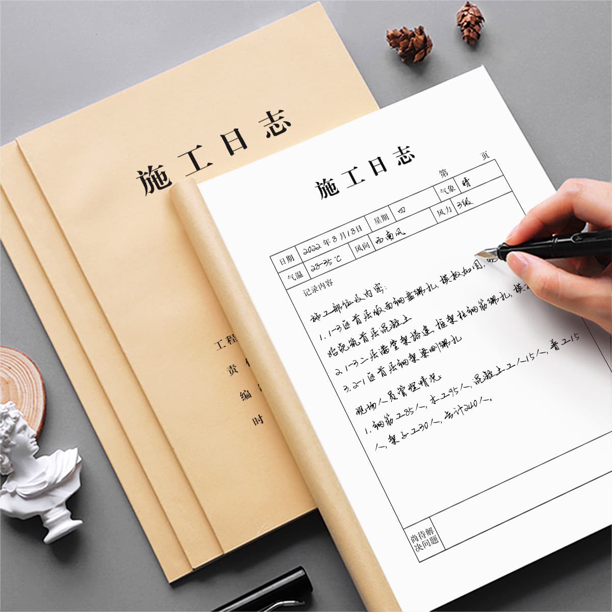 三实益 Factory A4 construction and decoration progress Construction site safety supervision Construction project log diary record book 3
