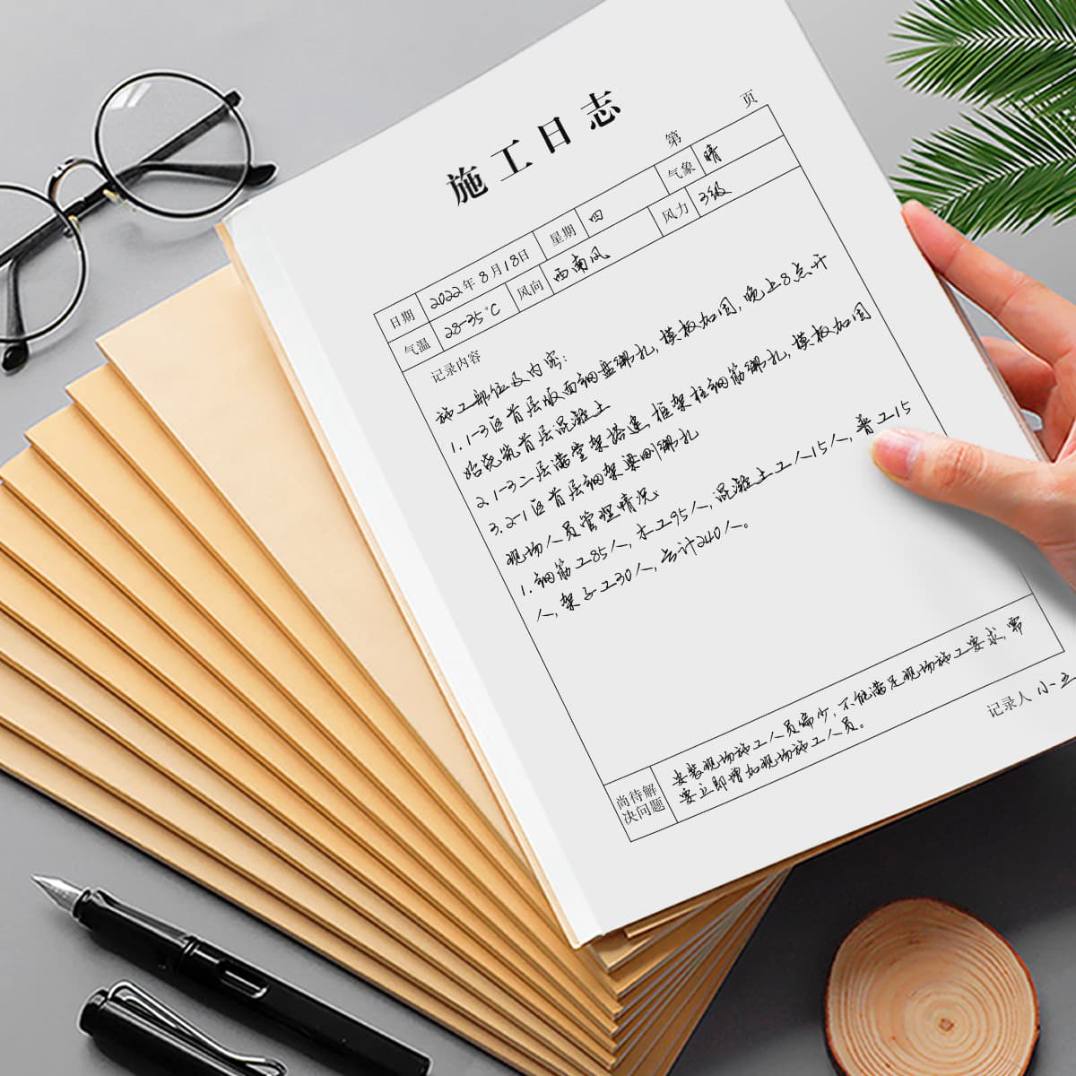 三实益 Factory A4 construction and decoration progress Construction site safety supervision Construction project log diary record book 4