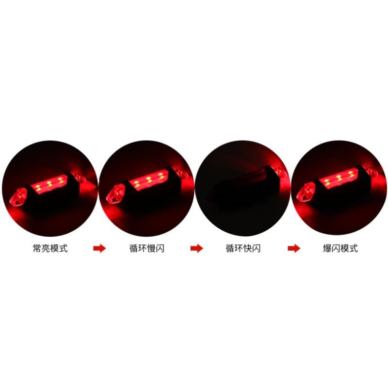 Bike, safe nail sequins charging, mountain waterproof accessories for cycling 2