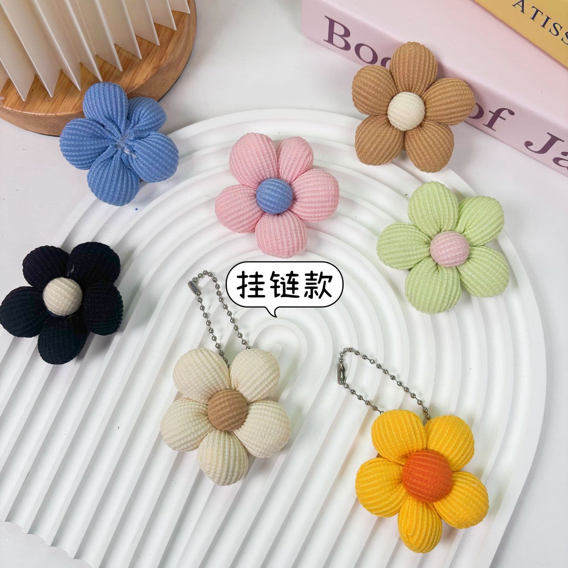 Cotton accessory, brooch solar-powered, accessories, bag, flowered, DIY 4