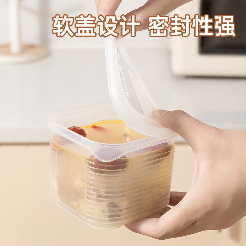 Frozen soup box packing box refrigerator frozen box food storage box small box food grade food meal reserve box 2