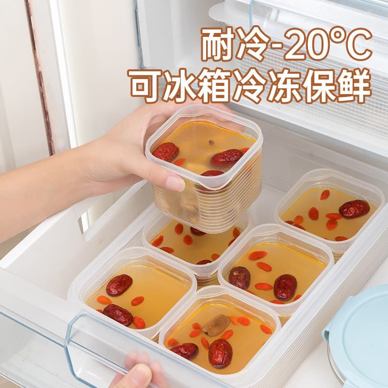 Frozen soup box packing box refrigerator frozen box food storage box small box food grade food meal reserve box 3