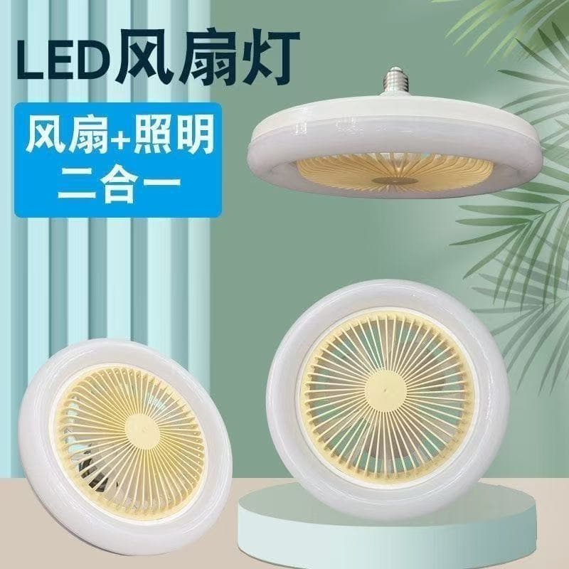 LED air fan, energy-saving lamp, bulb, new collection, with screw socket, remote control 3