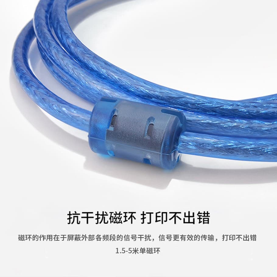 USB printing cable transparent blue USB2.0 printer data cable copper core wire with shielded printer cable 3
