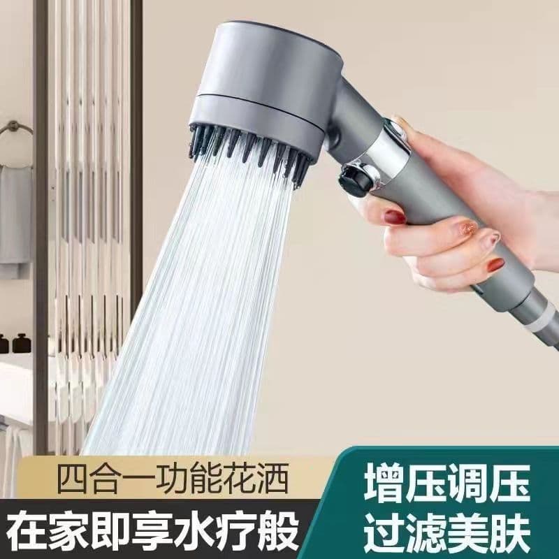 Stealing shower nozzle Shower Shower Set wholesale wearing spray shower home bath handheld shower head bracket 2
