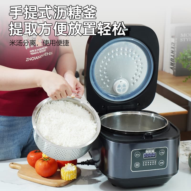 Smart rice cooker for household use 2-3-4-5 people 3L4 liter large capacity multi-function mini rice cooker one-piece delivery 2