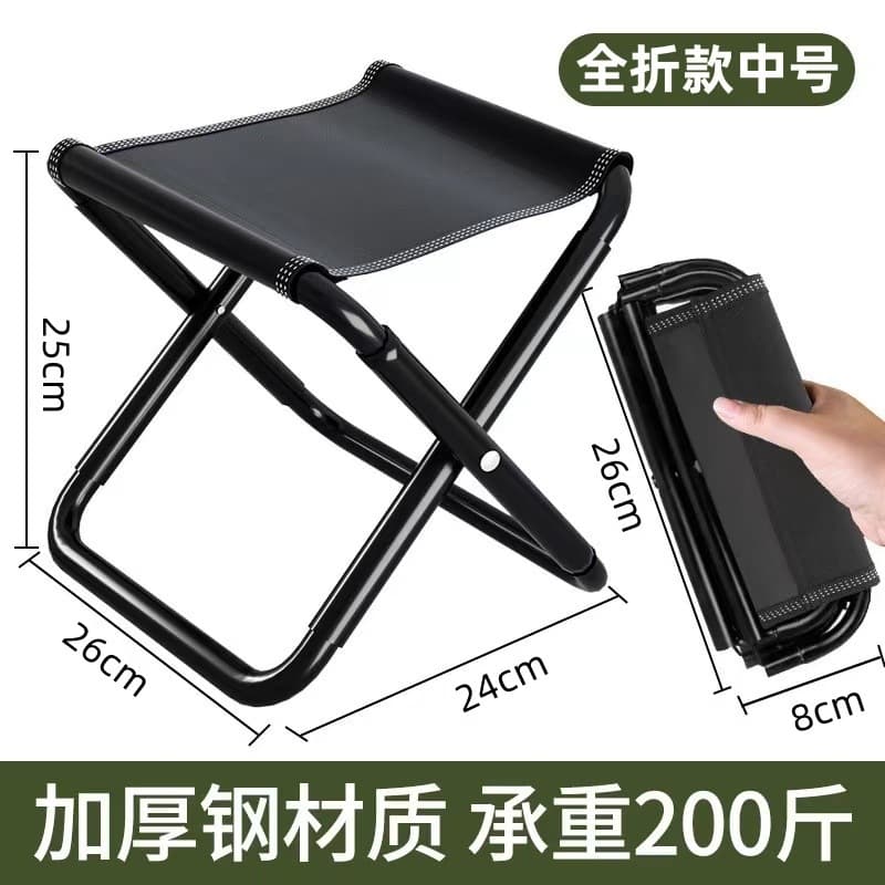 Outdoor portable folding chair combat benches fishing small stool travel camper camping Maza stool ultra -light casual stool 2