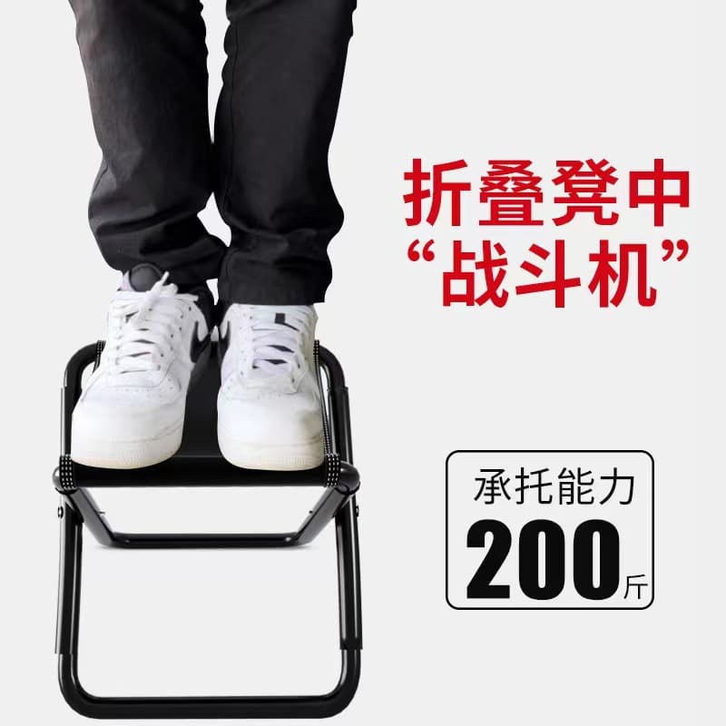 Outdoor portable folding chair combat benches fishing small stool travel camper camping Maza stool ultra -light casual stool 3