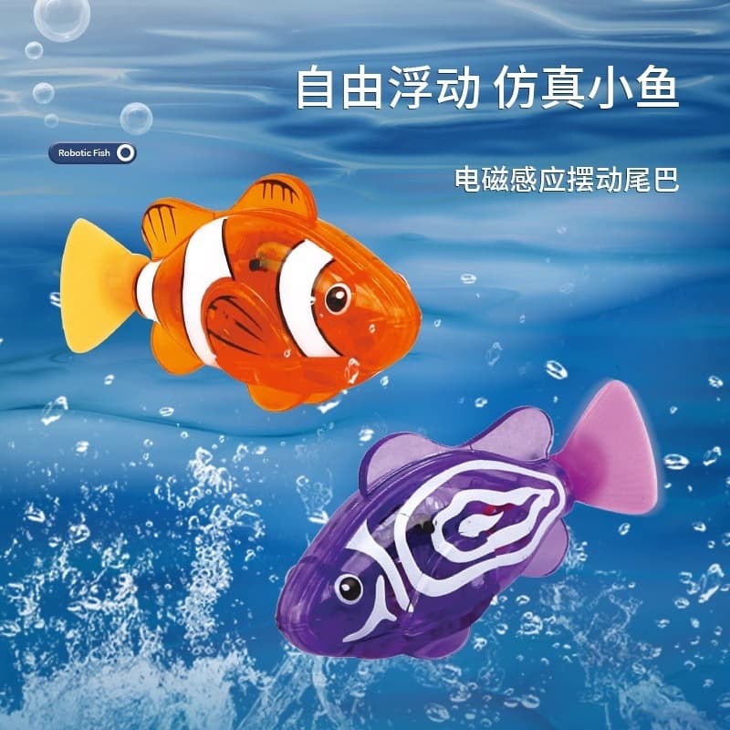 Induction glowing electric children's realistic fishes play in water for swimming, pet 2