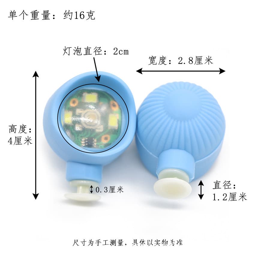 Headlights for CROC Croc Hole Shoe Lamp Outlet Sports Lighting Accompanied Camping Warning Shoe Lantern 2