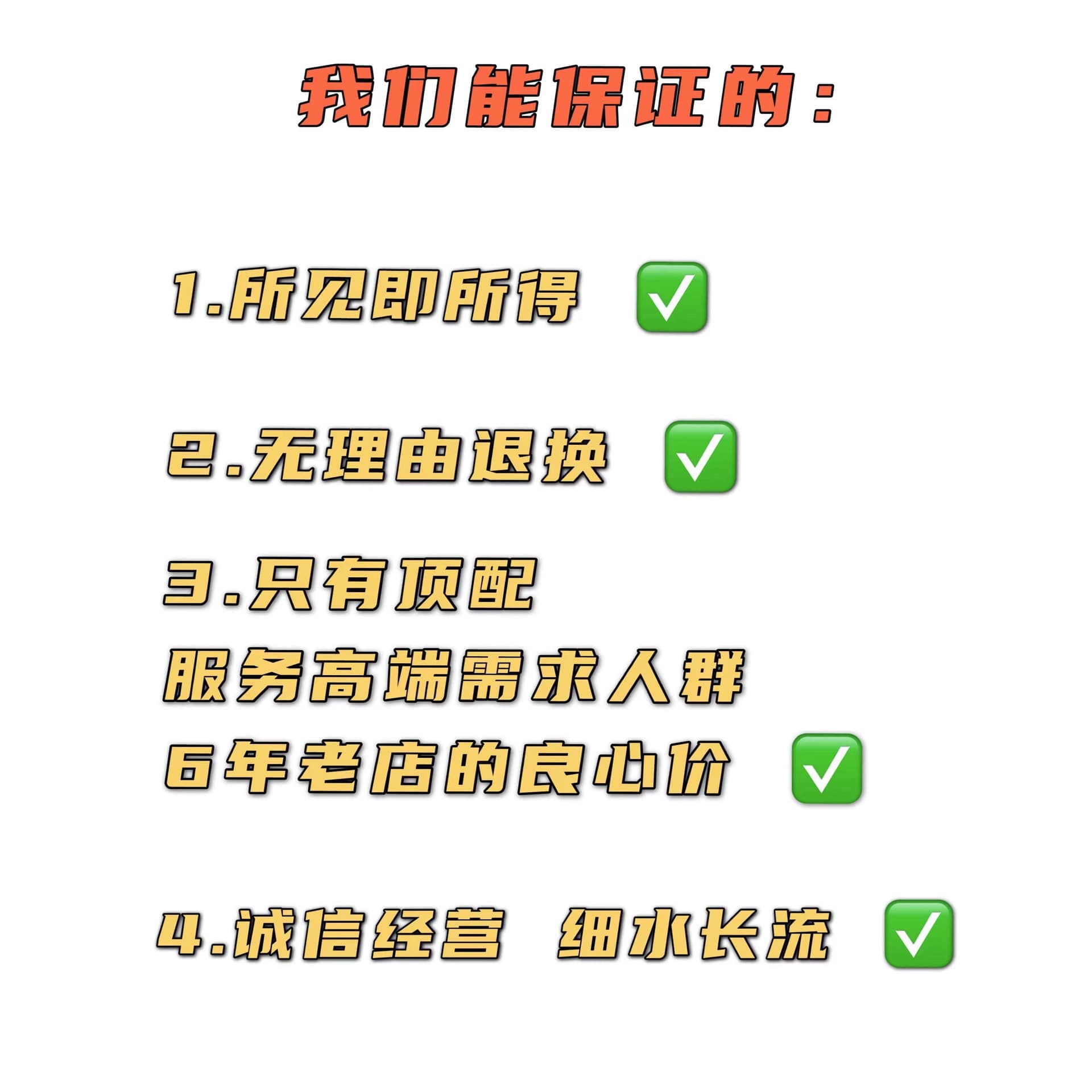Putian Coconut 350 Pure Original Shoes Popcorn Really Popular Coconut Shoes High-quality Star Casual Shoes Flying Sneakers 2