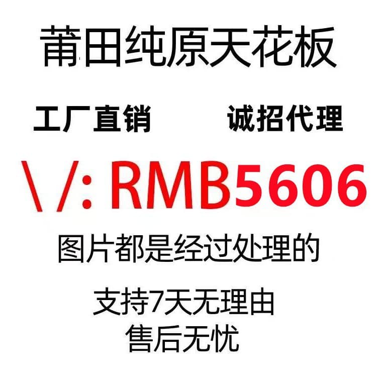 Putian Coconut 350 Pure Original Shoes Popcorn Really Popular Coconut Shoes High-quality Star Casual Shoes Flying Sneakers 3