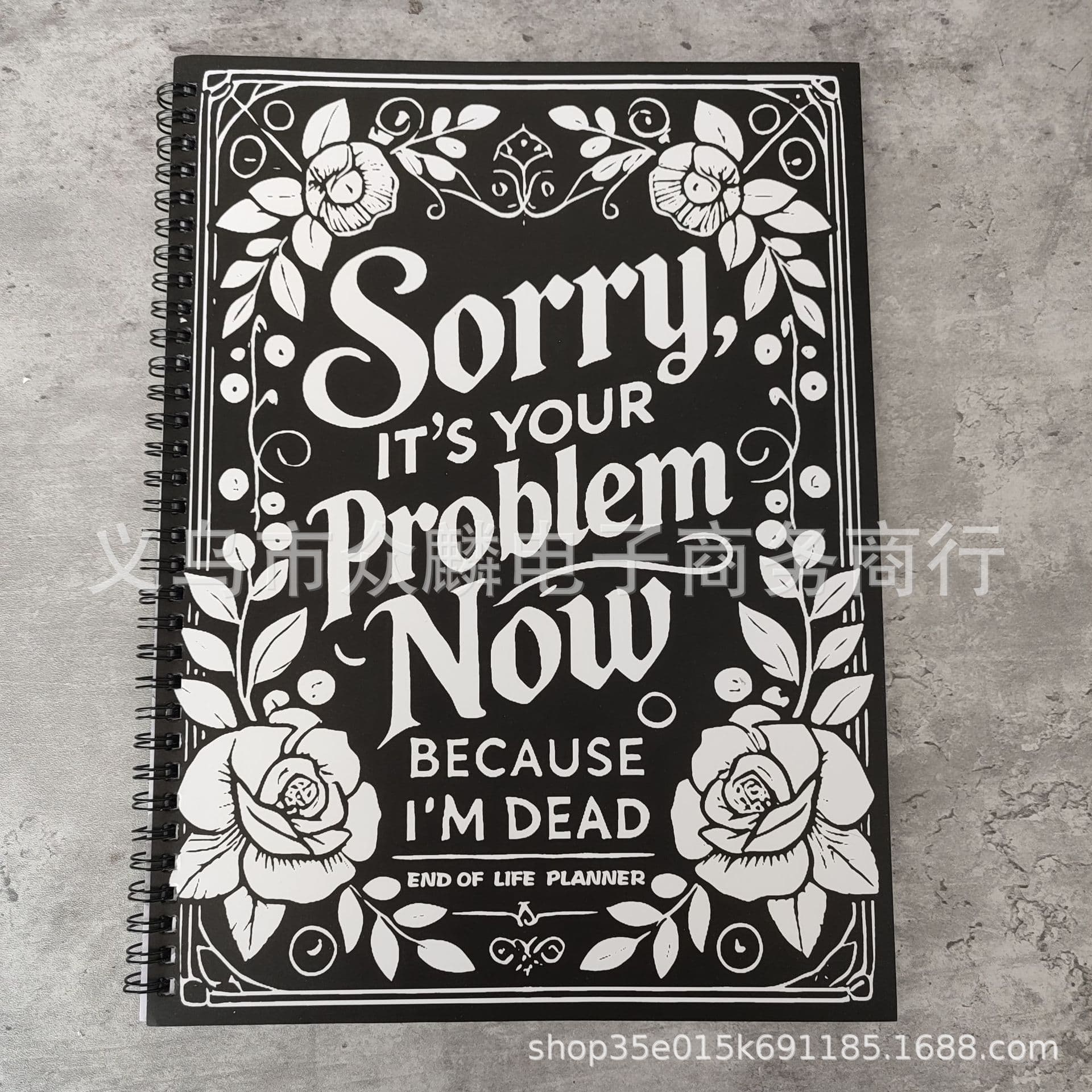 Sorry, it’s Your Problem Now New End of Life Planning Book Laptop 2