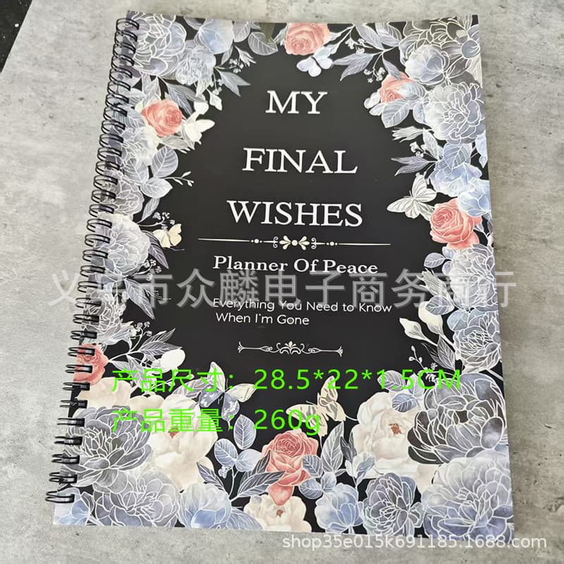 Sorry, it’s Your Problem Now New End of Life Planning Book Laptop 3