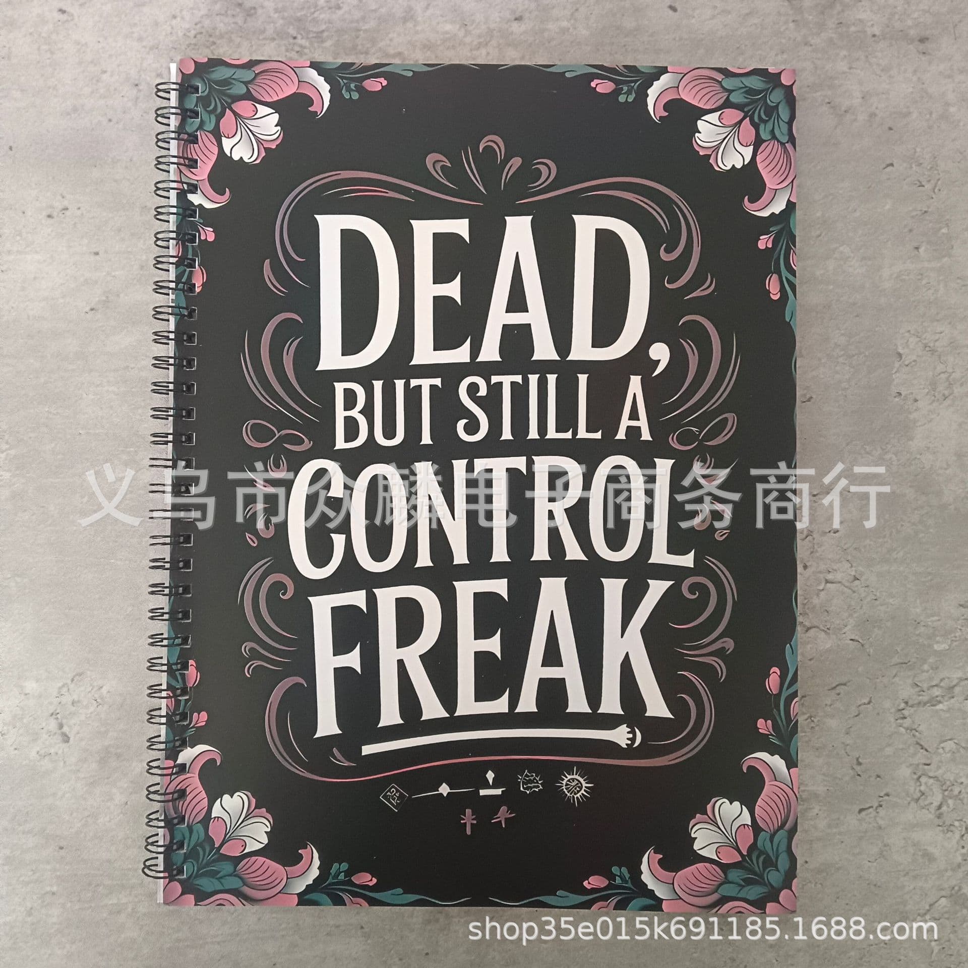 Sorry, it’s Your Problem Now New End of Life Planning Book Laptop 1