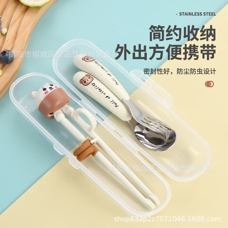 Children's handheld set stainless steel, creative highchair, tableware for feeding, with your logo imprint, Birthday gift 2