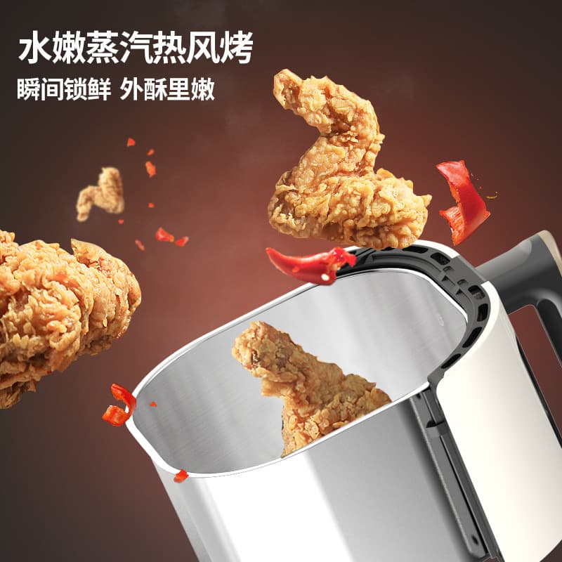Liren KZ-D4511 Smart Air Fryer with Visual Display 2