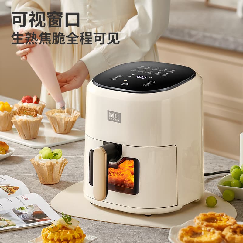 Liren KZ-D4511 Smart Air Fryer with Visual Display 3