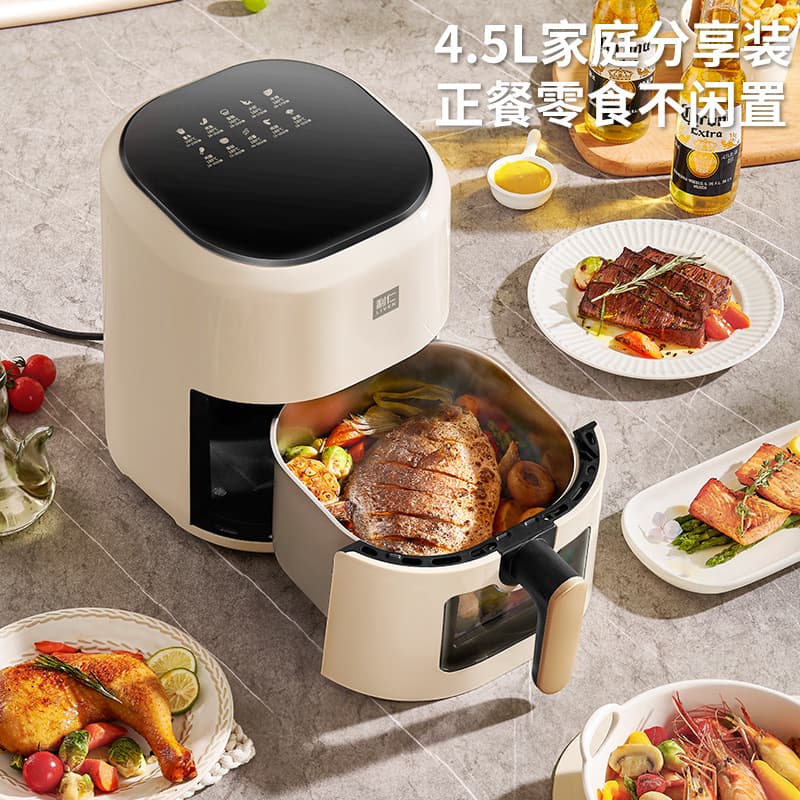 Liren KZ-D4511 Smart Air Fryer with Visual Display 4