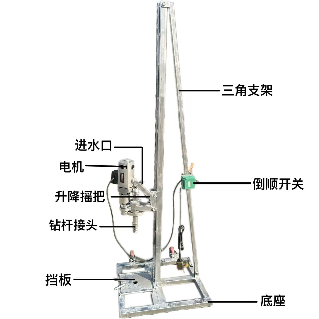 Vertical 220V household well drilling machine Portable small drilling equipment Household two-item electric water well drilling machine 4
