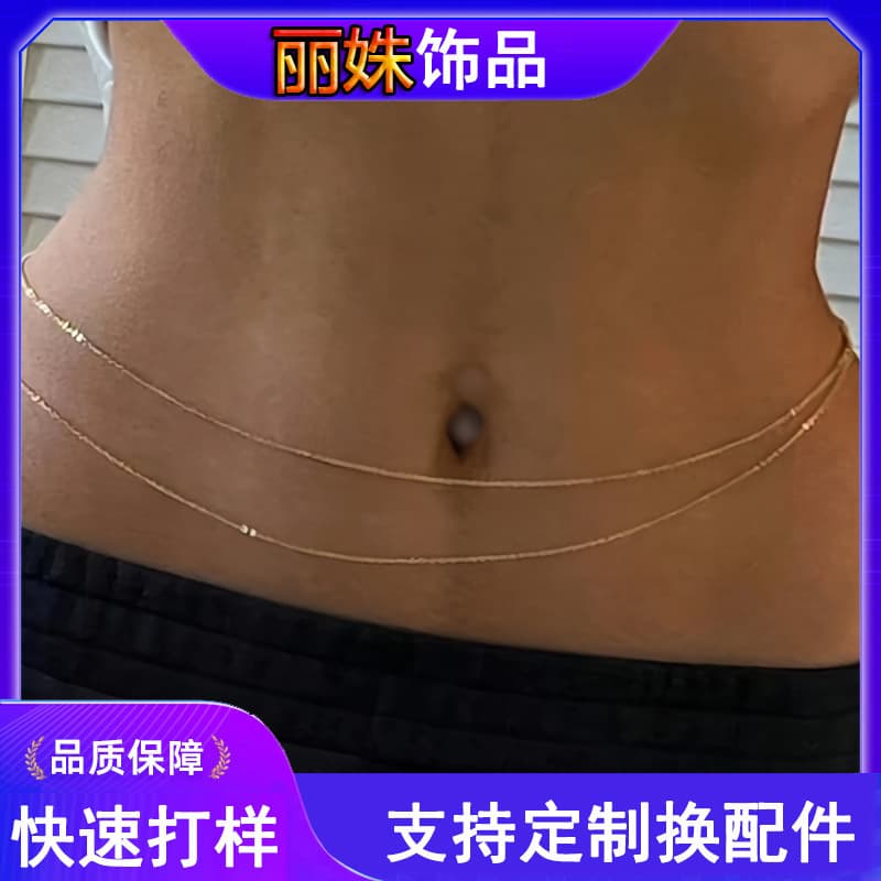 Chain, sexy belt, 2025 years, Amazon, simple and elegant design