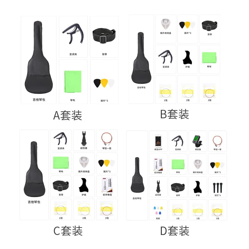 (Cross-border trading), (Wholesale), guitar for beginners, practice for students for adults, musical instruments, 38 inch 3