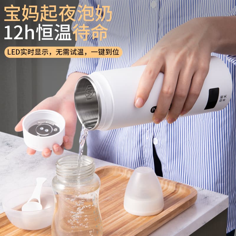 Handheld teapot for traveling for home use, small thermos, tea cup, Birthday gift 3
