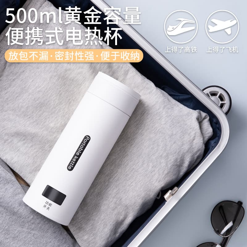 Handheld teapot for traveling for home use, small thermos, tea cup, Birthday gift 4