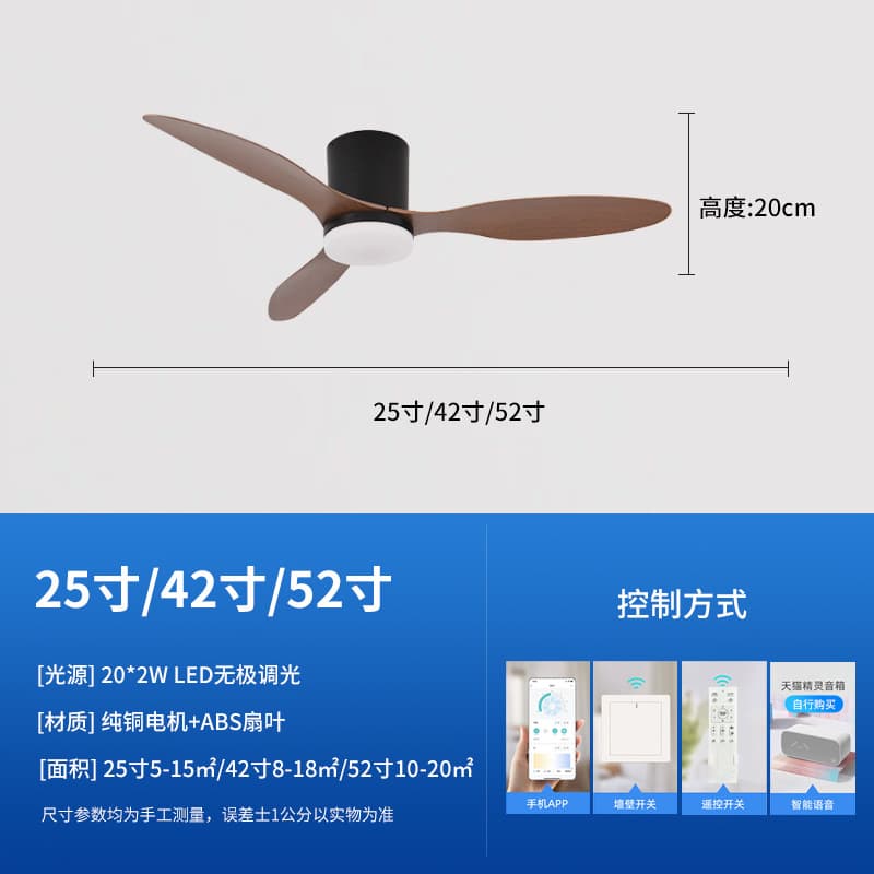 (Cross-border trading), air fan for bedroom, American style 6