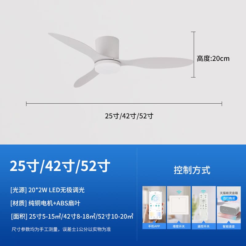 (Cross-border trading), air fan for bedroom, American style 7