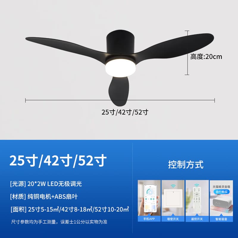 (Cross-border trading), air fan for bedroom, American style 8