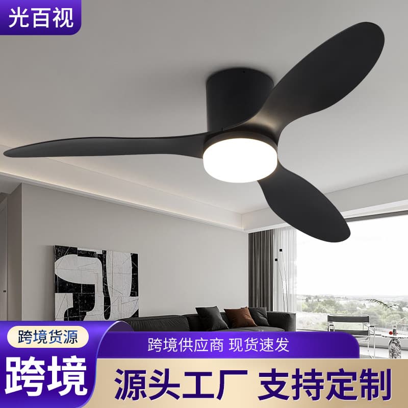 (Cross-border trading), air fan for bedroom, American style 1