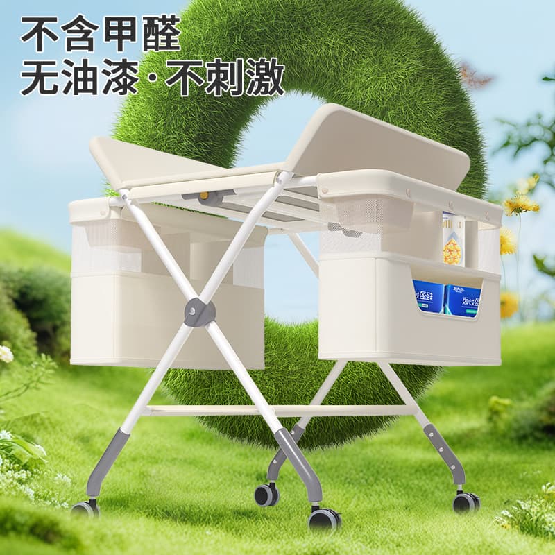 Children's handheld universal foldable diaper table, washable 4