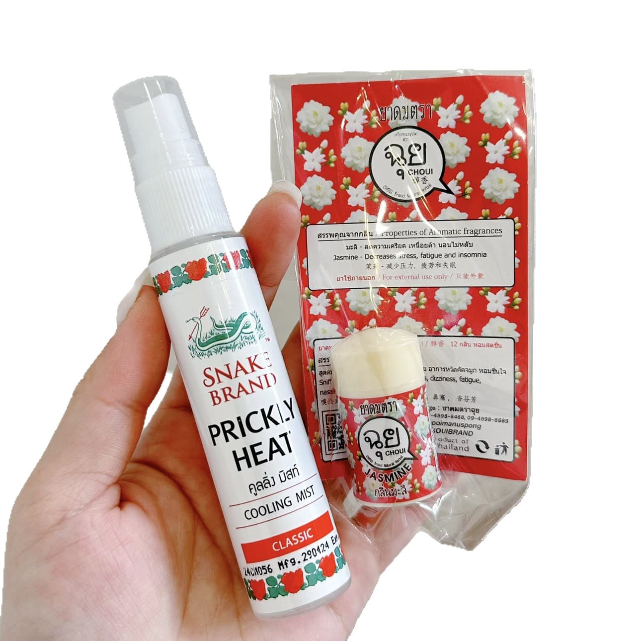 Cooling cool genuine spray full body contains rose, Thailand, anti-itch 4