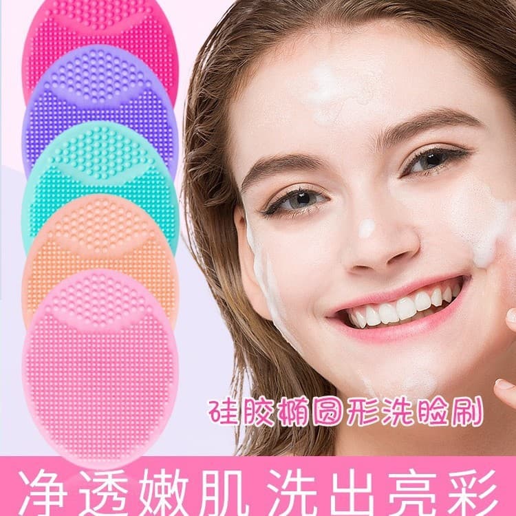 Baby hygiene product for head wash, children's silicone brush, shampoo for bathing for early age, massager 3