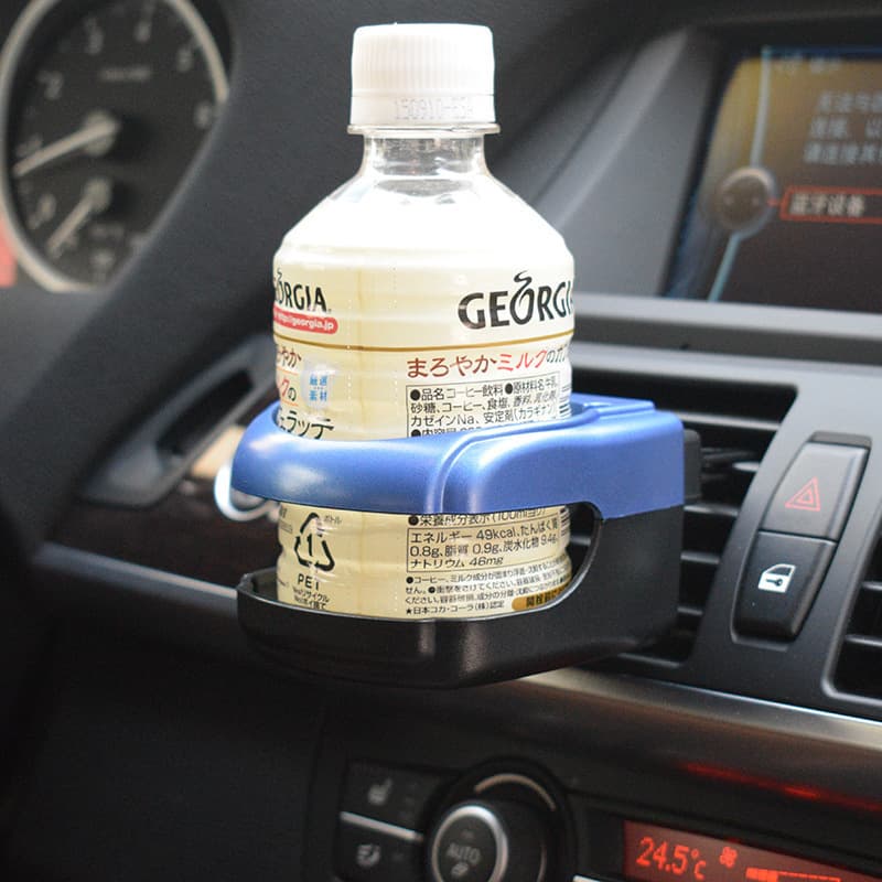 Cross -border car water cup rack car for drink cup seat air outlet, car air -conditioning outlet beverage rack 4
