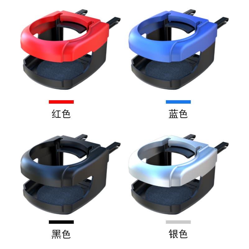 Cross -border car water cup rack car for drink cup seat air outlet, car air -conditioning outlet beverage rack 5