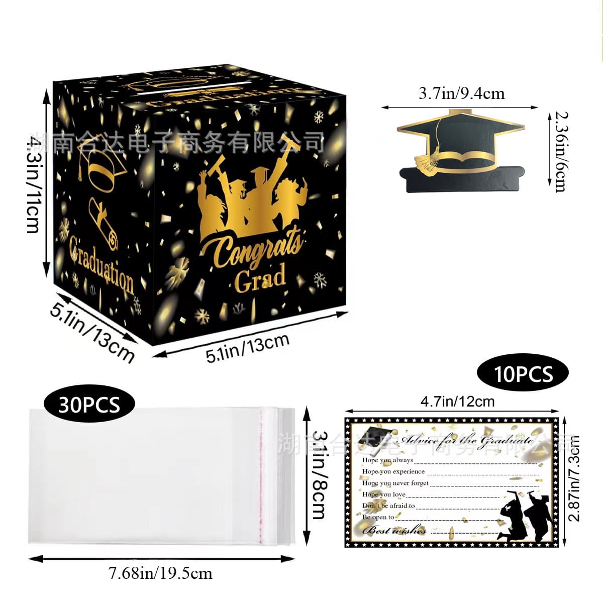 42pcs Graduation Theme Party Surprise Box Graduation Season Decoration Photo Props Money Drawing Card Box 2