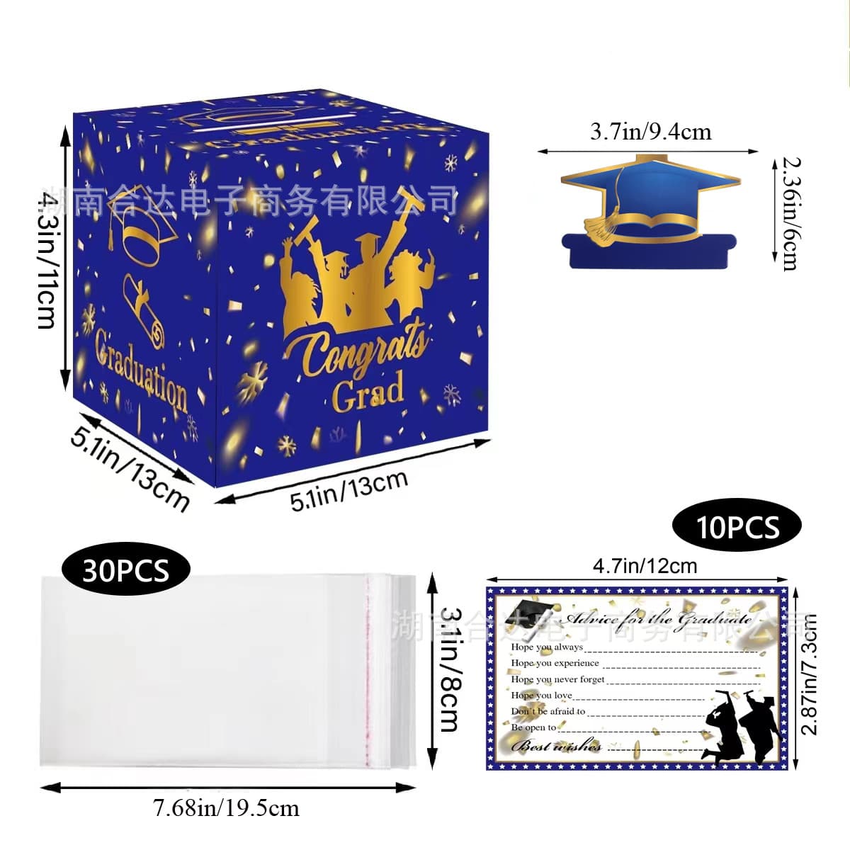42pcs Graduation Theme Party Surprise Box Graduation Season Decoration Photo Props Money Drawing Card Box 5