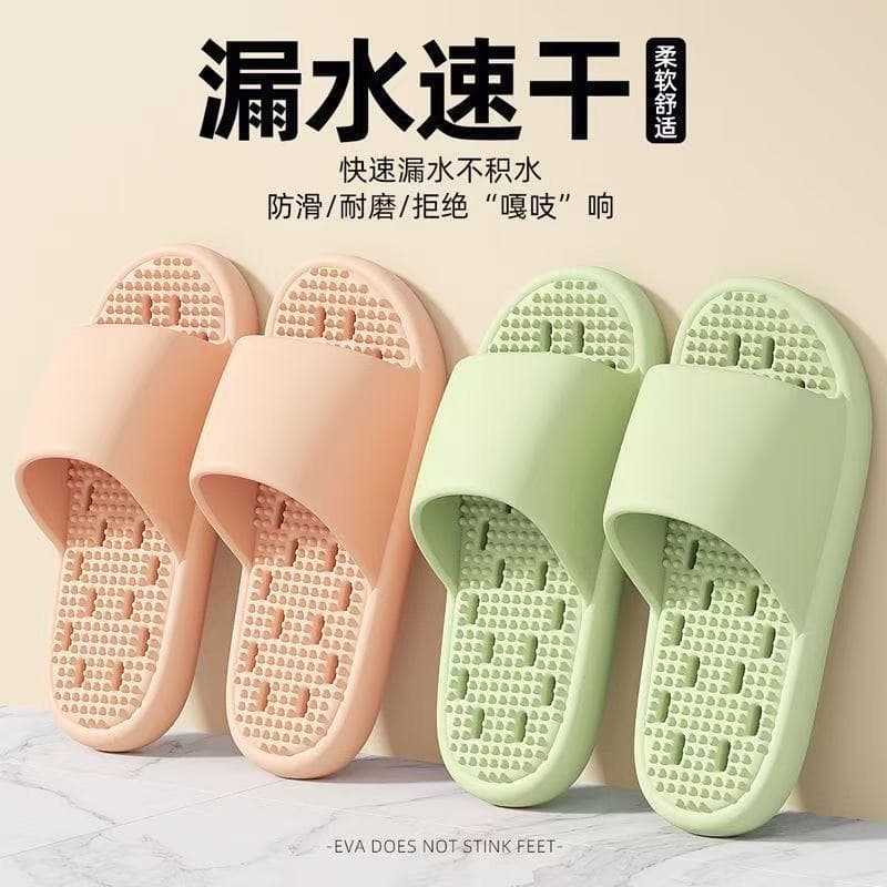 Breathable non-slip slippers for bath, sandals 1