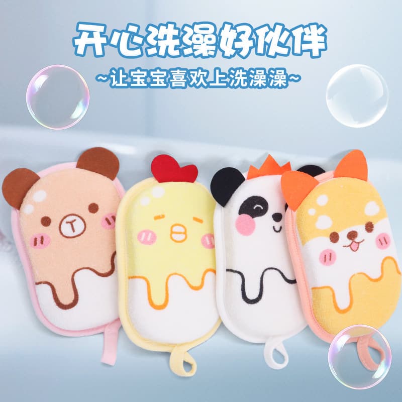 Children's bath sponge for bathing for new born, bath accessories 2