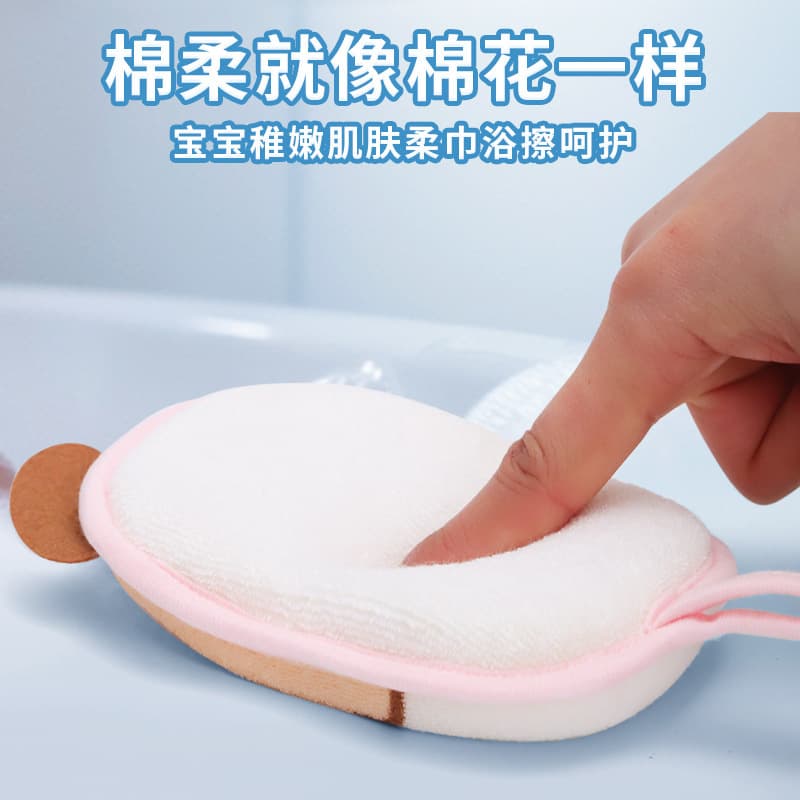 Children's bath sponge for bathing for new born, bath accessories 3