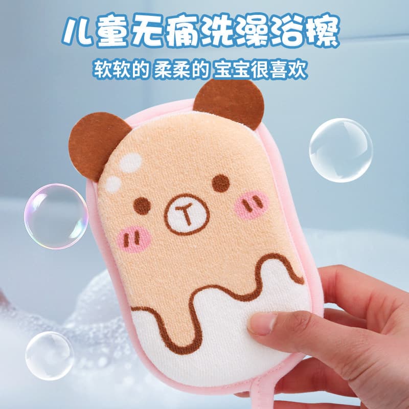 Children's bath sponge for bathing for new born, bath accessories 1