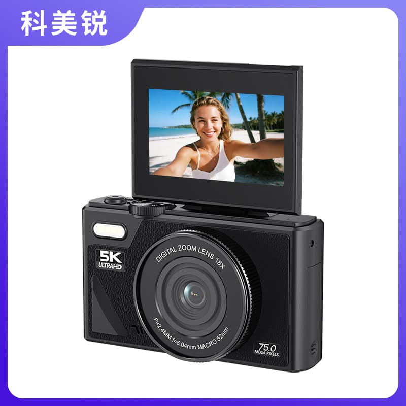 Cross-border foreign trade retro 5k micro single digital camera 3-inch flip screen student selfie home ccd camera manufacturer 3