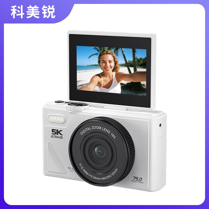 Cross-border foreign trade retro 5k micro single digital camera 3-inch flip screen student selfie home ccd camera manufacturer 4