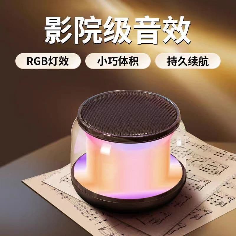 Small speakers, bluetooth, Birthday gift