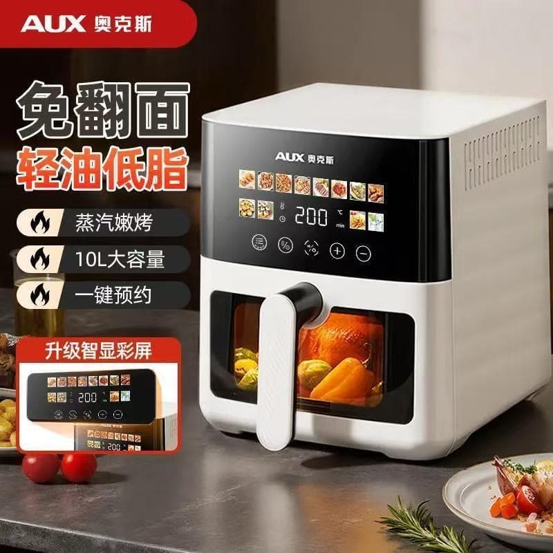 Air fryer new household visual fryer multi-function air fryer without flip-floping oven all-in-one cross-border