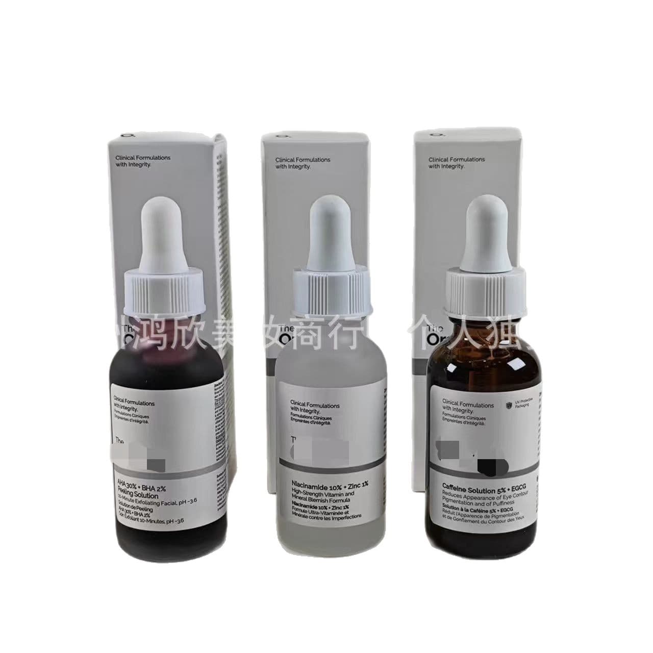 Fruit acid with salicylic acid, exfoliating brightening serum contains niacin, (Physicals), conceals acne 5